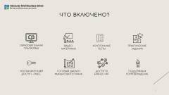 image-slider-with-thumbnail2.jpeg